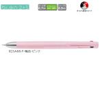 ゼブラ ブレン2+S  B2SA88-P ピンク 2色（0.7）+シャープ