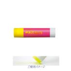 トンボ 消えいろピット PT-TCY81 ネオンイエロー/ピンク