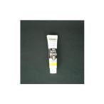 ターナー色彩 アクリルガッシュA色 11ml パーマネントイエロー AG011011