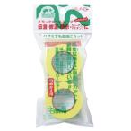 ヤマト メモック詰替用テープ R-25H-1 黄