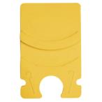 スティックラバー ZST4202 イエロー