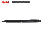 ぺんてる シャープペン オレンズネロ PP3002-A 0.2mm