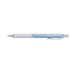 ぺんてる シャープペン オレンズメタルグリップ XPP1003G2-RS （0.3mm）ライトブルー