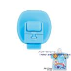  запад ... нет ..PN-SB Sky голубой 