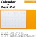 mi воск MX-CA-Y календарь + настольный коврик желтый 