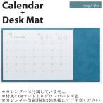 mi воск MX-CA-SBU календарь + настольный коврик Seagull голубой 