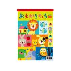  Япония Note .......Y461 B5 штамп 