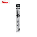 ぺんてる YES ハイブリッド替芯 KF5-A 黒