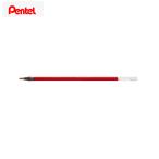 ぺんてる YES ハイブリッド替芯 KF5-B 赤