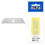 オルファ セーフティカッター替刃 XB108S 5枚入り