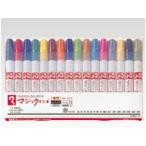 寺西化学 マジック No.500（細書き） M500C-16 16色セット
