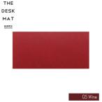 mi воск THE DESKMAT MX-6230-WN вино 