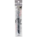 呉竹 のし袋用筆ペン DBD161-82S　うす墨
