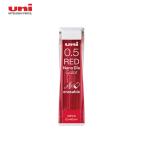 三菱鉛筆 ナノダイヤカラーシャープ芯 U05202NDC.15 (0.5)レッド芯