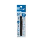 呉竹 筆ペン小ぶり用カートリッジ QDDAN201-99S