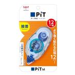 トンボ テープのり ピットテープM PN-MS12