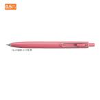 三菱鉛筆 ユニボールワンF UMNSF05F.15 黒/茜空（Fレッド） 0.5