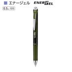 ぺんてる エナージェル BLN75A2-KA オリーブブラック（0.5）