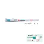 サクラクレパス ミックスライン VUK-T#28 ブルーグリーン