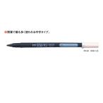 サクラクレパス かきかたフェルトペン中字　FK-M#49