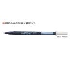 サクラクレパス かきかたサインペン細字　FK-S#49