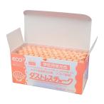 日本理化学工業 ダストレス学校用蛍光チョーク  DCK-72-RG 蛍光橙 72本入