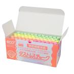 日本理化学工業 ダストレス蛍光チョーク 混色 DCK-72-4C  72本入