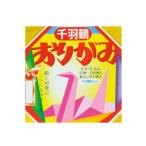 トーヨー 千羽鶴用おりがみ002002（7.5cm）110枚入り