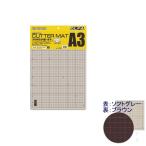  olfa разрезной коврик 135B A3 размер 