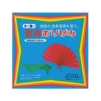 トーヨー 教育おりがみ000001（15cm）10枚入り