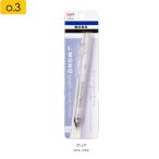 トンボ シャープペン モノグラフ DPA-139A 0.3mm クリア