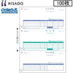 hisago принтер форма накладная OP1159 100 листов ..... форма 