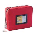 hisago ключ имеется система безопасности сумка BGP03 красный A4 для 