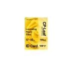 フジプラ（ヒサゴ） ラミネートフィルム CP1005782Y IDカード 100μ 100枚入り