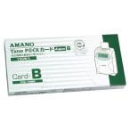 その他タイムレコーダー、タイムカード