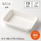 紙製弁当容器 P-3の環境と使い勝手が選ばれる理由