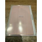 [ б/у обычный товар ]Apple Smart Cover iPad mini для розовый Sand Smart покрытие кейс MVQF2FE/A A296