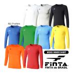  fins ta long sleeve undershirt cool neck stretch FINTA FT5997 soccer futsal running fitness 