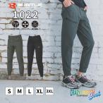 「2026年」 バートル BURTLE ジョガーカーゴパンツ 「 1022 」 パンツ UVカット 吸汗 吸水 速乾 接触冷感 ストレッチ ユニセックス 作業服 作業着 釣り キャンプ