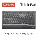 メーカー1年保証付 Lenovo 4Y40X49522 日本語配列 ThinkPad Bluetooth ワイヤレス USB Type-C トラックポイント キーボード II 日本語 JIS レノボ