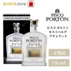 �u���K�i�v�u���t�v �s�X�R �|���g�� ���X�g�x���f �A�`�����[�h 43�x 750ml ����  PISCO PORTON ACHOLADO  �y���[ �u�h�E ������ �u�����f�[ �� �A���R�[��