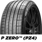 【アウトレット品】 P ZERO PZ4 315/30ZR21 (105Y)XL P-ZERO(F01) フェラーリ承認 PIRELLI サマータイヤ [404]