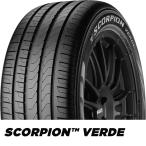 【アウトレット品】 SCORPION VERDE 235/65R17 108V XL S-VERD(VOL) ボルボ承認 PIRELLI サマータイヤ [405]