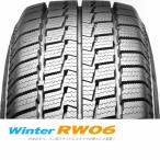 Winter RW06 145R12C 81/79L HANKOOK スタッドレスタイヤ [510]