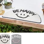 [ Hawaiian смешанные товары ]BE HAPPY коврик semi Circle Smile / мульти- коврик / коврик перед дверью / коврик на пол / звезда статья флаг / запад набережная / California 