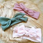 [ почтовая доставка бесплатная доставка ][C]3 шт. комплект! baby лента для волос 3 шт. комплект / зеленый / бледно-розовый / розовый / девочка / новорожденный / свадьба / лента 
