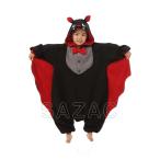 着ぐるみ 子供用 110cm・130cm コウモリ着ぐるみ フリース SAZAC(サザック)