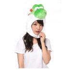 着ぐるみ CAP(帽子） ヨッシー  SAZAC（サザック）
