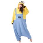 着ぐるみ 大人用 ミニオンズ・ボブ着ぐるみ ポーラフリース SAZAC(サザック)