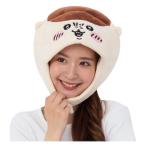 着ぐるみ CAP（帽子） ちいかわ くりまんじゅう着ぐるみ帽子 CAP SAZAC（サザック）